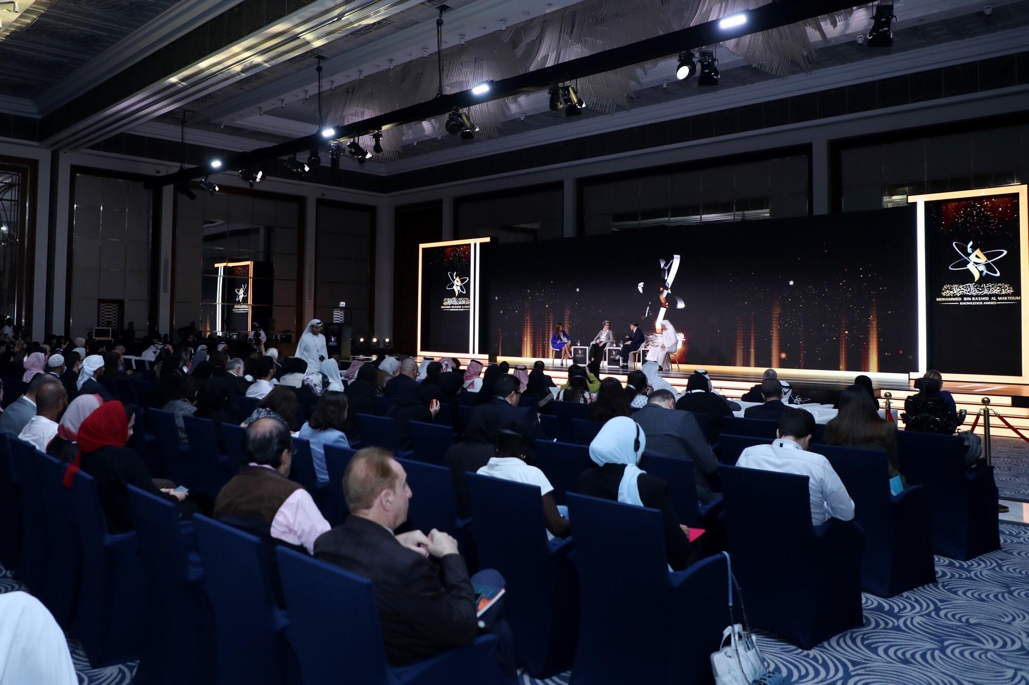 Mohammed bin Rashid Al Maktoum Knowledge Foundation announces agenda